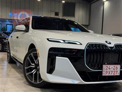 بي ام دبليو الفئة 7